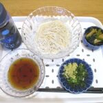 Thumbnail of post image 056