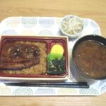 Thumbnail of new posts 095