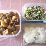 Thumbnail of related posts 164