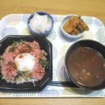 Thumbnail of related posts 149