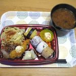 Thumbnail of new posts 036