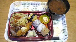 Thumbnail of post image 091