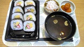 Thumbnail of post image 083