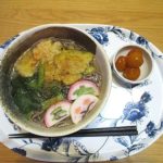 Thumbnail of new posts 078