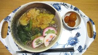 Thumbnail of post image 096