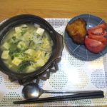 Thumbnail of new posts 144