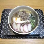 Thumbnail of new posts 093