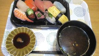 Thumbnail of post image 086