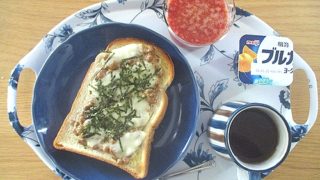 Thumbnail of post image 104