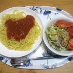 Thumbnail of new posts 183