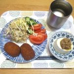 Thumbnail of new posts 024