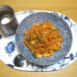 Thumbnail of new posts 188