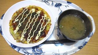 Thumbnail of post image 064