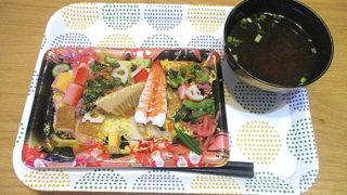 Thumbnail of post image 007