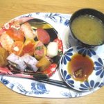 Thumbnail of new posts 080