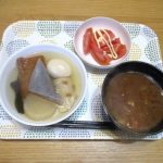 Thumbnail of new posts 005