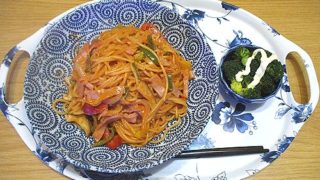 Thumbnail of post image 014