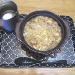 Thumbnail of new posts 082