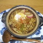 Thumbnail of new posts 067