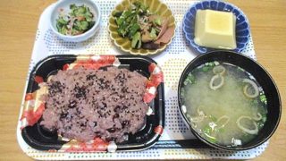 Thumbnail of post image 157