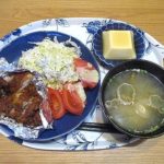 Thumbnail of new posts 090