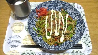 Thumbnail of post image 049