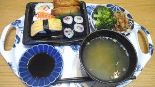 Thumbnail of post image 073