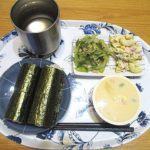 Thumbnail of new posts 039