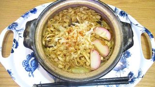 Thumbnail of post image 024